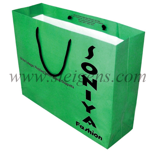 Paper_Bag_SPB_80_4f48cdafe8fec