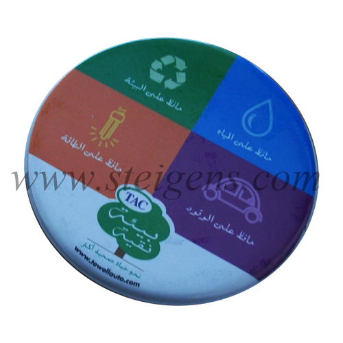 Tea_Coasters_S_T_4cb1c922570e3