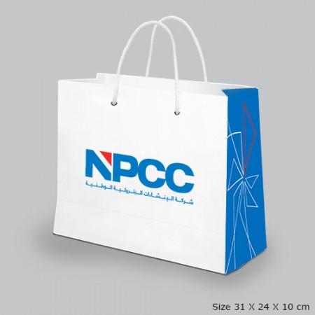 Multi-Color-Paper-Bag-SPB-8068