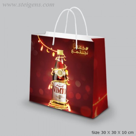 Multi-Color-Paper-Bag-SPB-8069