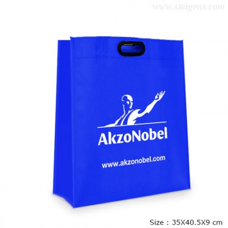 Non-Woven-Bag-SNWB-5675