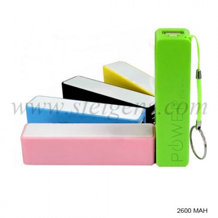 2600-mah