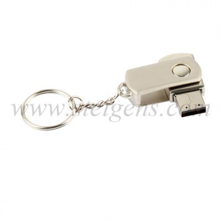 Metal-USB-STSU-01