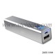 power bank dubai