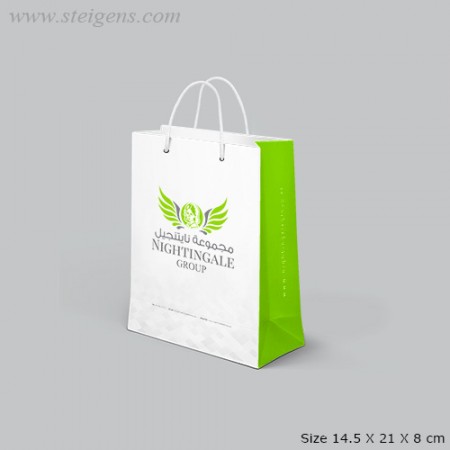 Multi-Color-Paper-Bags-PB-8081