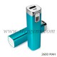 power bank dubai