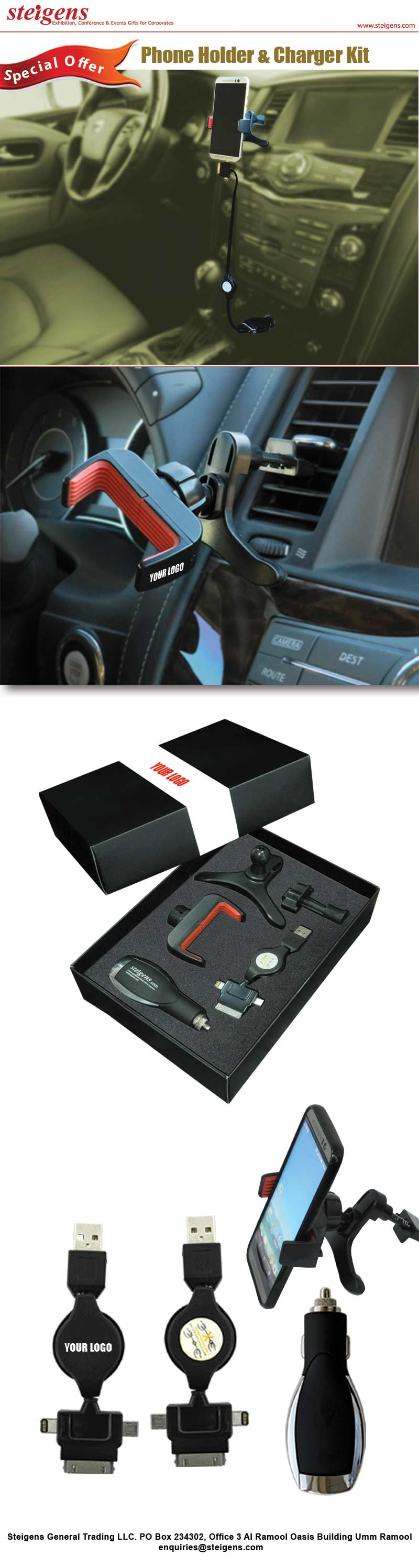 car-charger