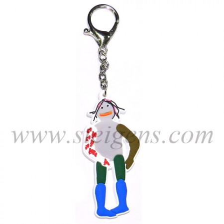 key chain