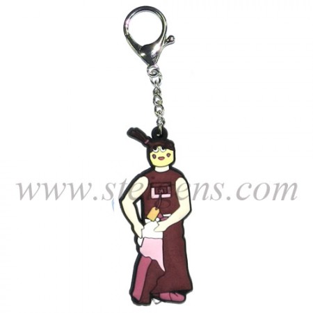 key chain