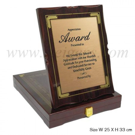 Wooden-Plaque-STPQ-1124