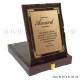 Wooden-Plaque-STPQ-1124
