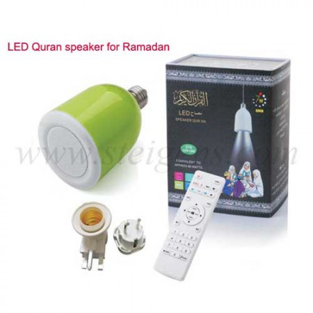 LED-quran-speaker-lamp