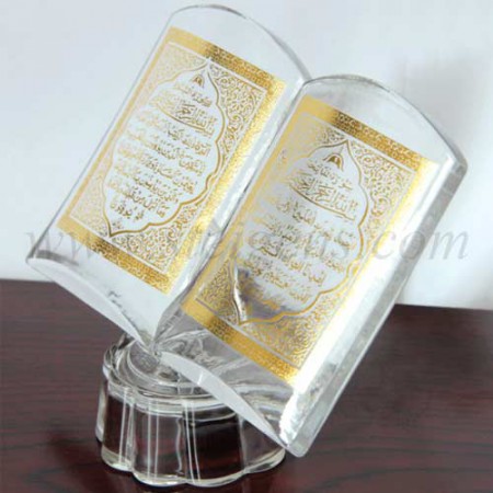 crystal-mini-Quran