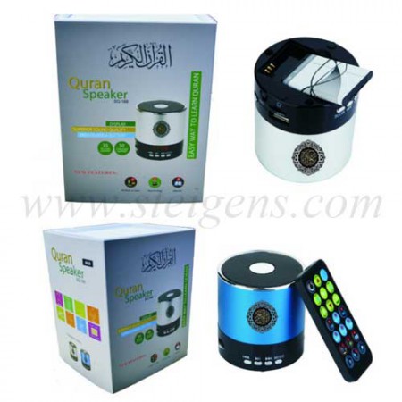 quran-speaker
