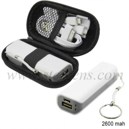 2600-mah-power-bank