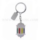 keychain-02