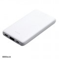 white-power-bank-2