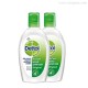sanitizer-01