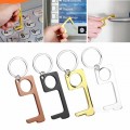 dooropen-keychain-2073161-02