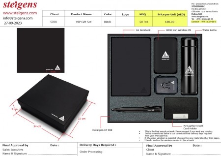 VIP Gift Set